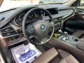 BMW X5 (КАТО НОВА)^(EXPERIENCE)^(X-Drive) - [12] 