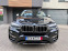 Обява за продажба на BMW X6 40d xDrive Pure Extravagance ~52 900 лв. - изображение 4