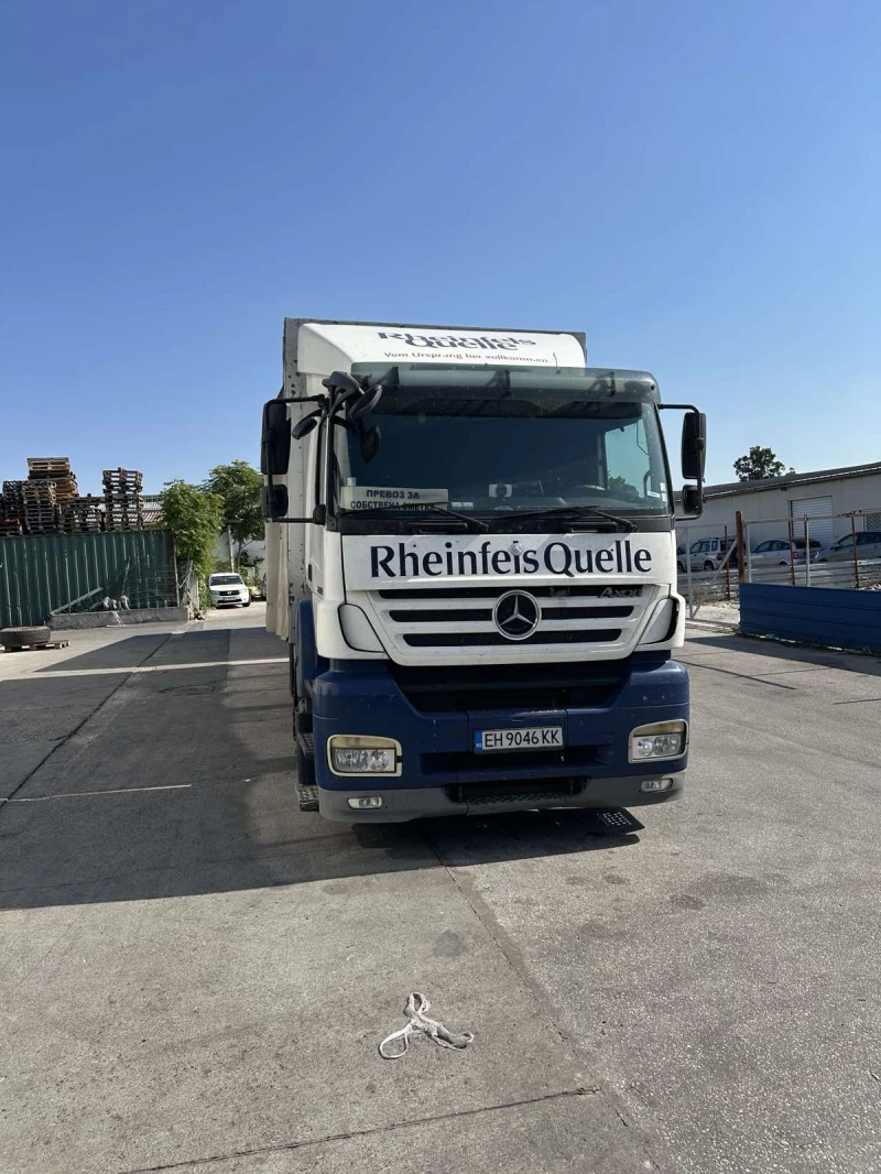 Mercedes-Benz 2543 Хенгер