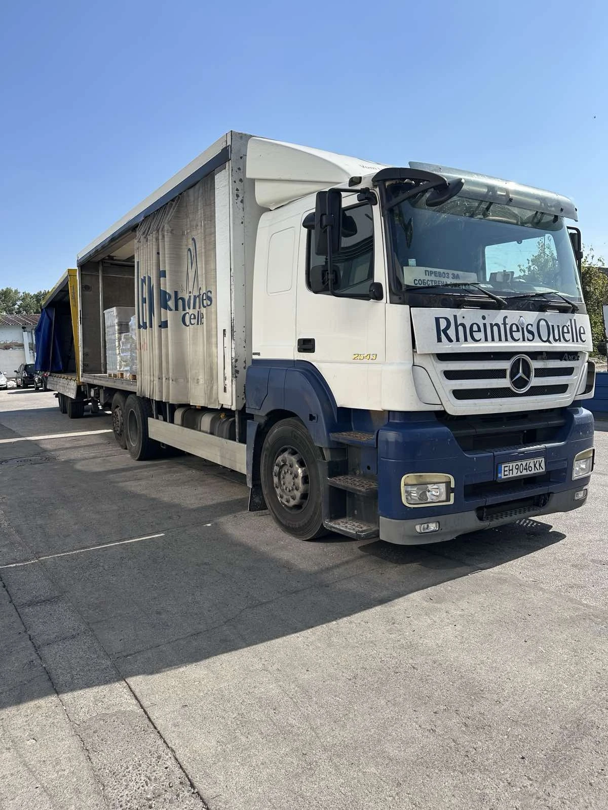 Mercedes-Benz 2543 Хенгер - изображение 3