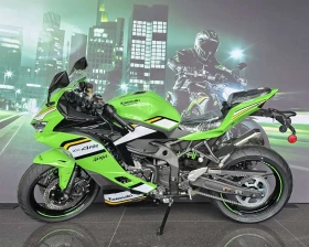 Kawasaki Zx 4 RR 2025, снимка 4