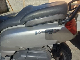 Обява за продажба на Yamaha Versity 300 ~2 000 лв. - изображение 3