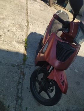 Kymco People S  | Mobile.bg    5