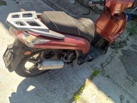 Kymco People S  | Mobile.bg    6