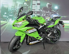 Kawasaki Zx 4 RR 2025 | Mobile.bg � ����� ������ 3