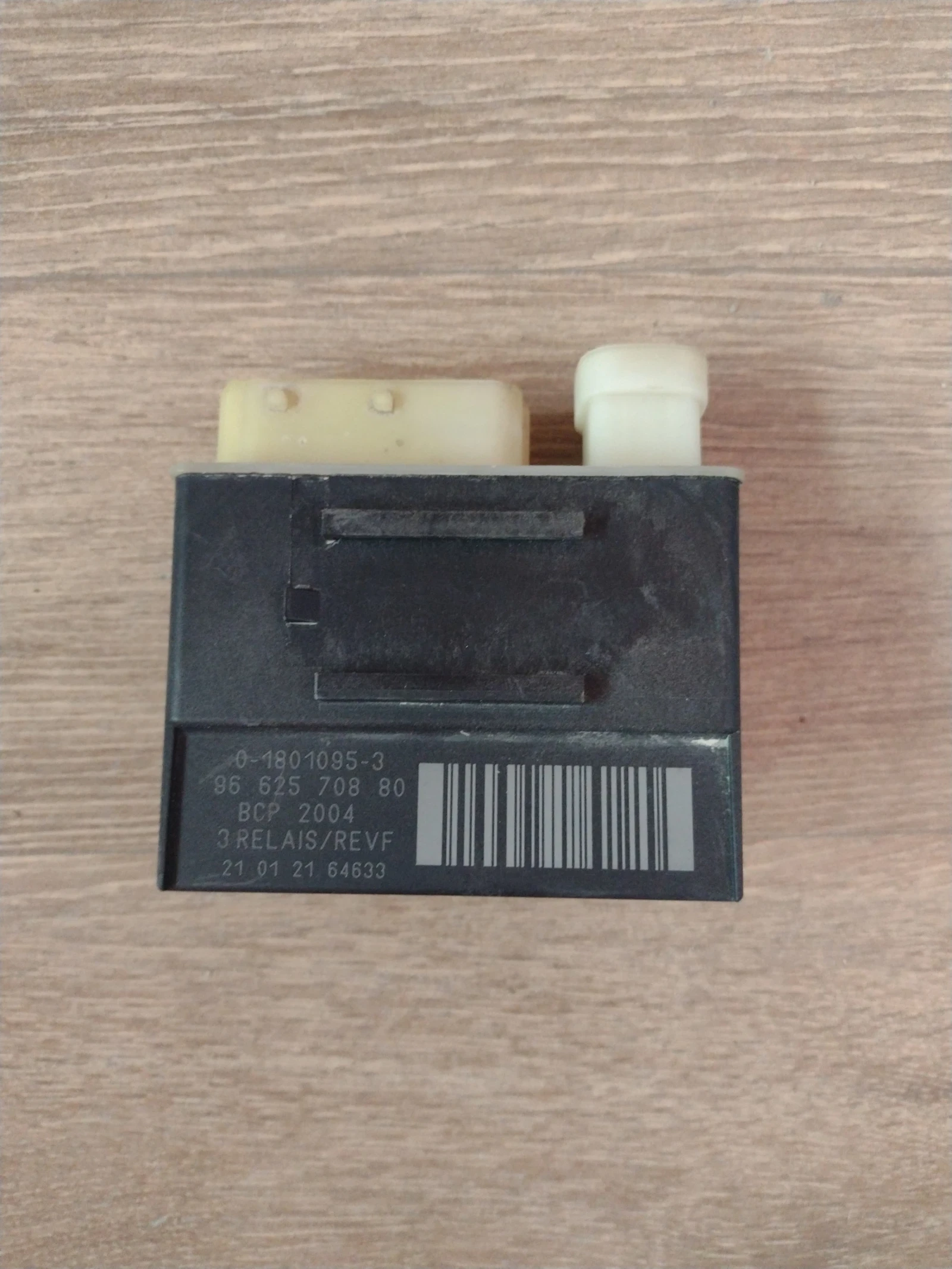 9662570880    PEUGEOT CITROEN 0-1801095-3 | Mobile.bg   1