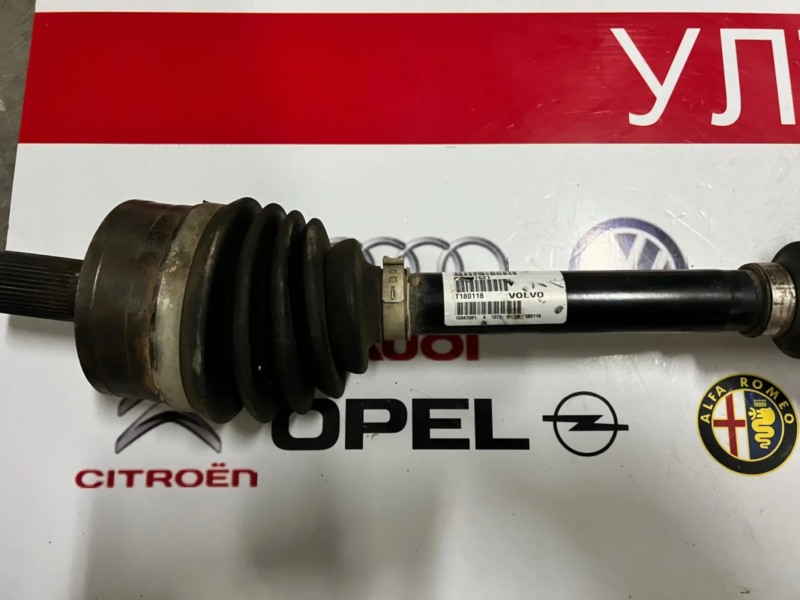 P31437621 ����� �������� VOLVO XC60 2018 2.0T5 P31437621 | Mobile.bg � ����������� 4