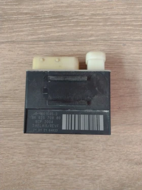     9662570880    PEUGEOT CITROEN 0-1801095-3