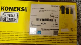 ����� �� �������� �� �������� �����, 12:53 �. �������� ������ �� ���� ����� 1.9 16v 