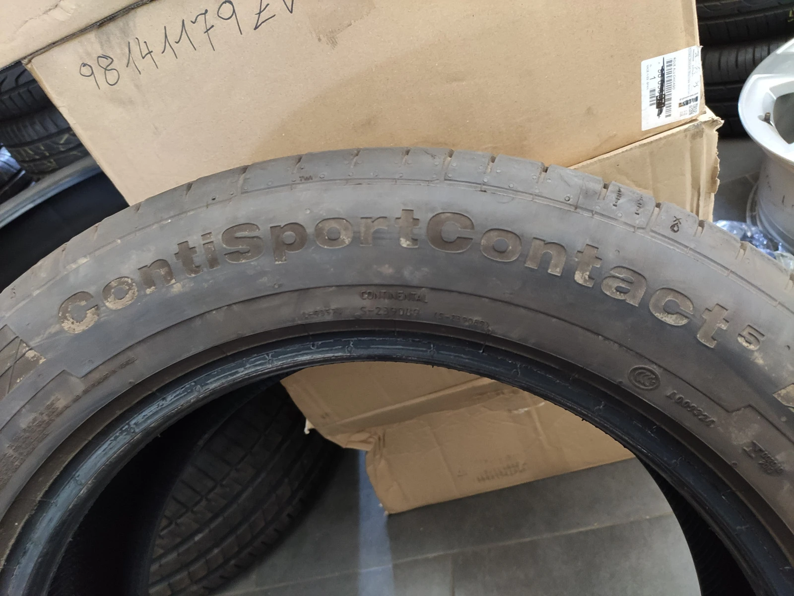  235/55R18 | Mobile.bg   8