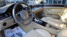 Audi A8 6.0W12/RSE/Bang&Olufsen/Керамика/Обдухване/Quattro, снимка 7