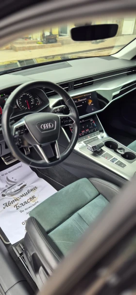 Audi A6 Allroad 4.5TDI* * КАМЕРИ* ДИСТРОНИК* ПЕЧКА, снимка 11