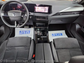 Opel Astra Sp. Tourer Ultimate 1.5 Diesel (130hp) AT8, снимка 11