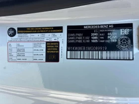 Mercedes-Benz C 300 | DISTRONIC | 360 | ПОДГРЕВ | CARFAX | , снимка 10