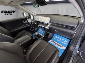 Hyundai Ioniq 5 72.6KWH 218КС. ПАНОРАМА КОЖА ОБДУХВАНЕ ПОДГРЕВ КАМ, снимка 13