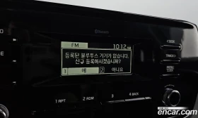 Kia K5 2.0 Trendy, снимка 14