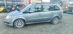 Opel Zafira 1.9, снимка 4