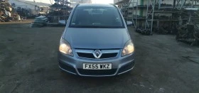 Opel Zafira 1.9, снимка 1