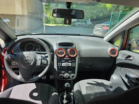 Обява за продажба на Opel Corsa ~8 300 лв. - изображение 9