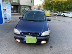 Обява за продажба на Opel Zafira A ~2 750 лв. - изображение 1