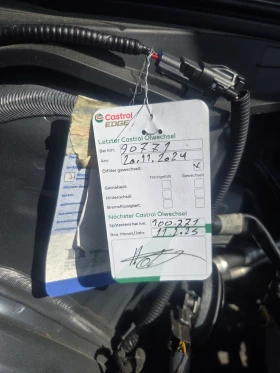 Kia Ceed SW | Mobile.bg    11