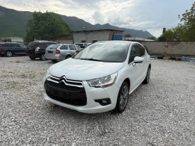     Citroen DS4 HDI AUTOMAT EXCLUSIVE