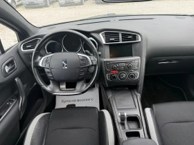 Citroen DS4 HDI AUTOMAT EXCLUSIVE | Mobile.bg    16