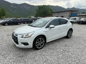     Citroen DS4 HDI AUTOMAT EXCLUSIVE