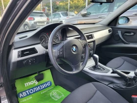 BMW 320 2.0 TDI / 177.. /    | Mobile.bg    7