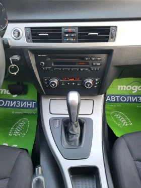 BMW 320 2.0 TDI / 177.. /    | Mobile.bg    14