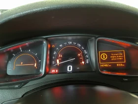 Citroen DS5 | Mobile.bg    16