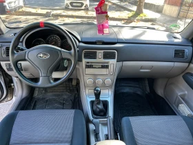 Subaru Forester 2.0 i  | Mobile.bg    7