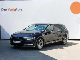 ����� �� �������� �� VW Passat HL 2.0TDI SCR BMT 4MOTION