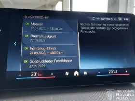 BMW 216 i Active Tourer Steptronic | Mobile.bg    10