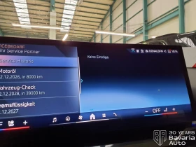 BMW 520 i M Sport Paket Steptronic - 107200 лв. / 54810.49 € - 74398287 12