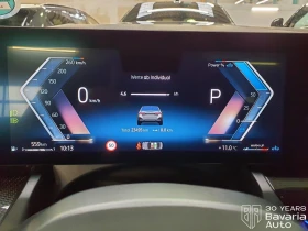 BMW 520 i M Sport Paket Steptronic - 107200 лв. / 54810.49 € - 74398287 10