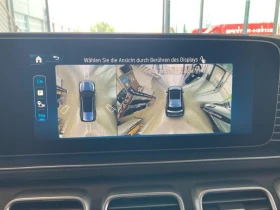 Mercedes-Benz GLS 450 d/AMG/4MATIC/FACELIFT/NIGHT/PANO/BURM/360/ - 199880 лв. / 102197.02 € - 47998210 11