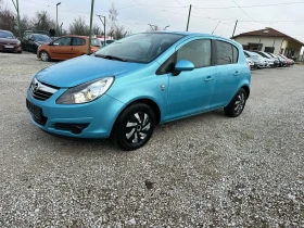 Opel Corsa 1.2 I АCTIVE АВТОМАТИК - 6500 лв. / 3323.40 € - 16938640 2