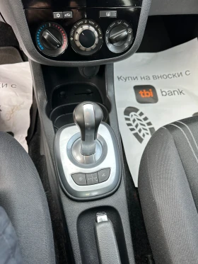 Opel Corsa 1.2 I АCTIVE АВТОМАТИК - 6500 лв. / 3323.40 € - 16938640 9