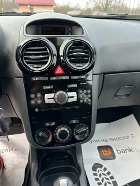 Opel Corsa 1.2 I АCTIVE АВТОМАТИК - 6500 лв. / 3323.40 € - 16938640 8