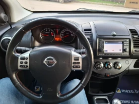 Nissan Note 1.5dCi 90hp * КЛИМАТИК * EURO 5 * ЛИЗИНГ *  | Auto.bg — изображение 10