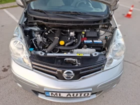 Nissan Note 1.5dCi 90hp * КЛИМАТИК * EURO 5 * ЛИЗИНГ *  | Auto.bg — изображение 9