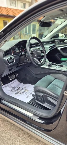 Audi A6 Allroad 4.5TDI* 2XДИГИТАЛ* КАМЕРИ* ДИСТРОНИК* ПЕЧКА | Auto.bg — изображение 8