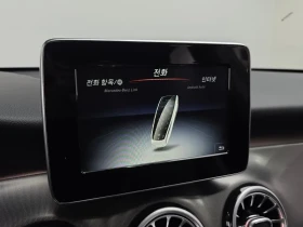 Mercedes-Benz CLA undefined | Auto.bg — изображение 15