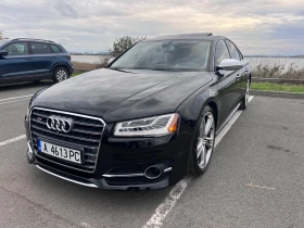 Audi S8 700hp* Downpipes* �����* ��������� | Mobile.bg � ����� ������ 2