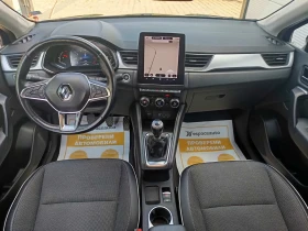 Renault Captur 1.0Tce/ 100�.�./ LPG | Mobile.bg � ����� ������ 8