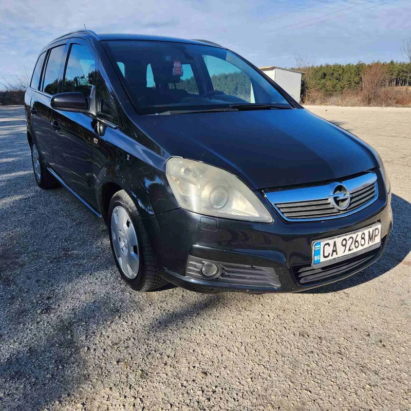 Opel Zafira 7 местна, снимка 4 - Автомобили и джипове - 48868279