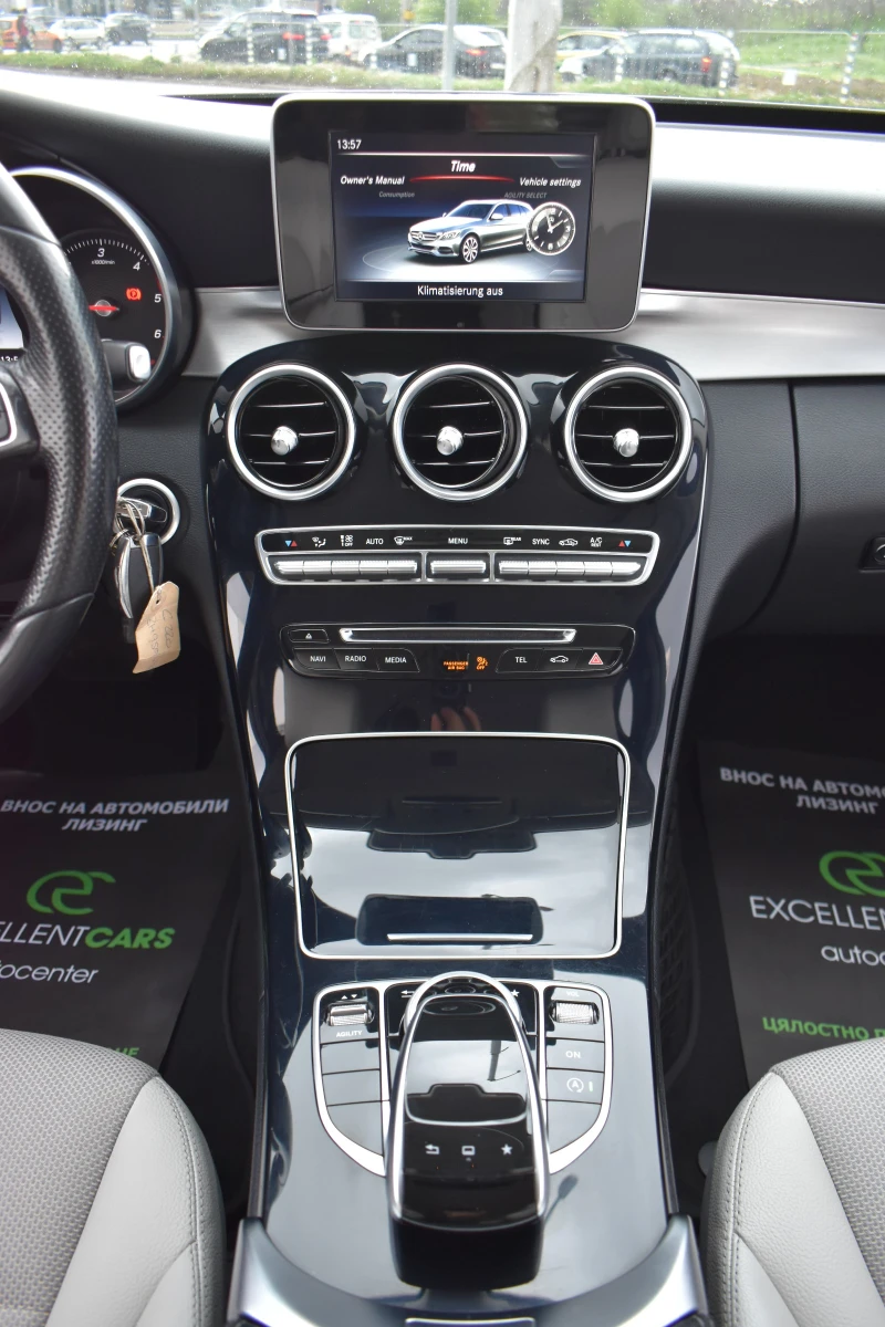 Mercedes-Benz C 220 Active-Park* Hi-Beam* DISSTRONIC* Blind, снимка 15 - Автомобили и джипове - 49763075