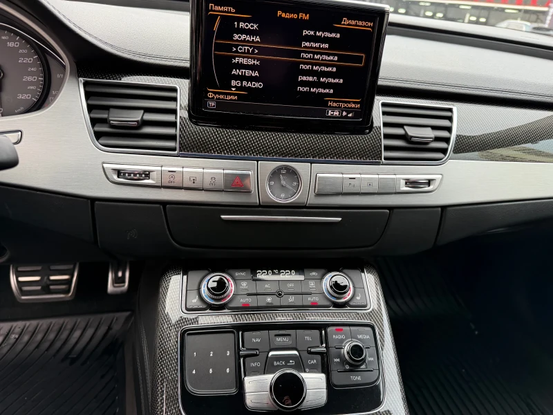 Audi S8, снимка 13 - Автомобили и джипове - 52651808