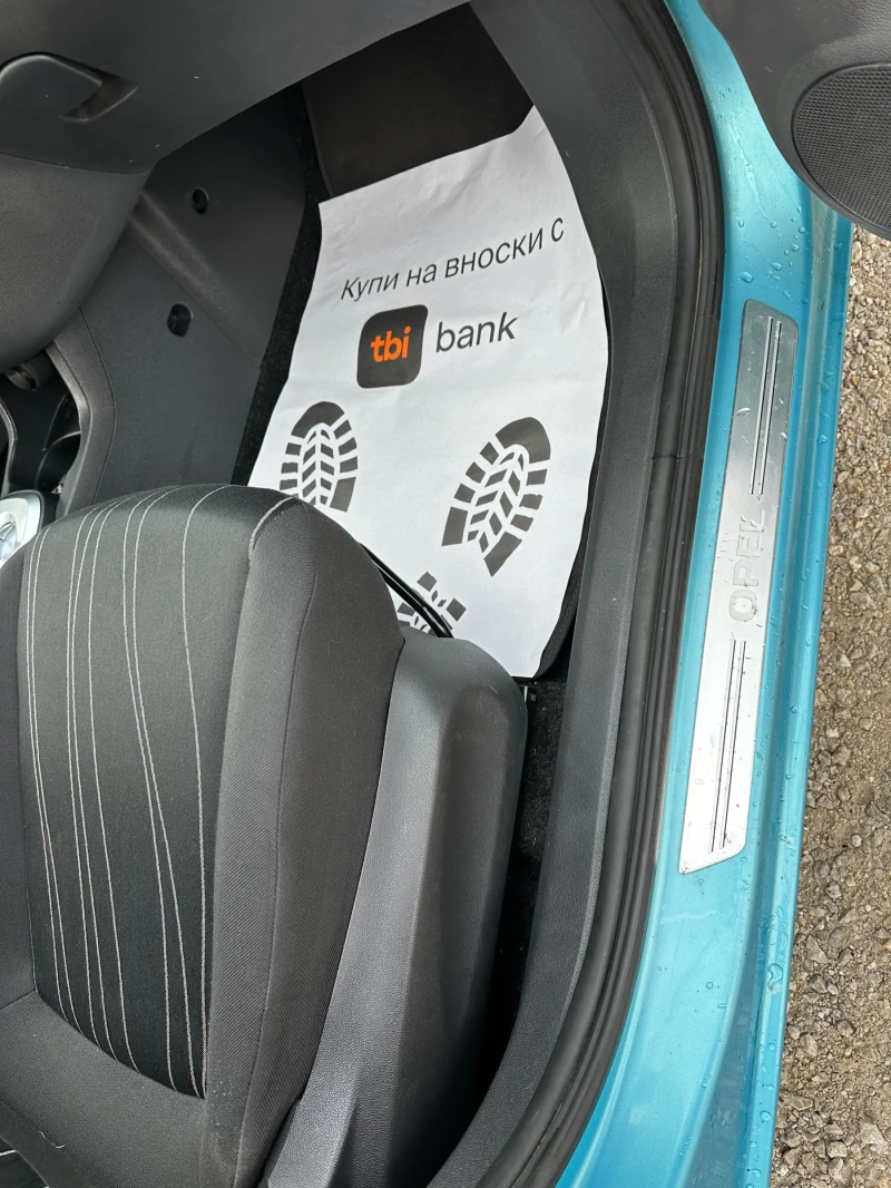 Opel Corsa 1.2 I АCTIVE АВТОМАТИК, снимка 13 - Автомобили и джипове - 52906014